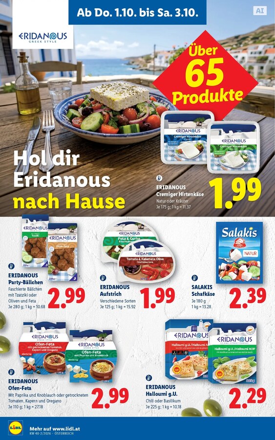 Lidl Flugblatt ab 27.09.2026 – Seite 14